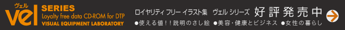 ���C�����e�B�t���[�f��