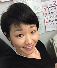 松本 愛